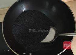黑芝麻糊的做法图解2