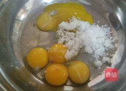 彩虹戚风蛋糕的做法图解3