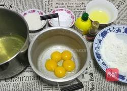 酸奶蛋糕8寸的做法图解1