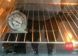 酸奶蛋糕8寸的做法图解13