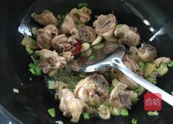 香菇炖鸡的做法图解8