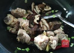 香菇炖鸡的做法图解9