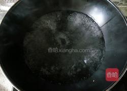 凉拌豇豆角的做法图解2