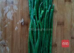 凉拌豇豆角的做法图解4