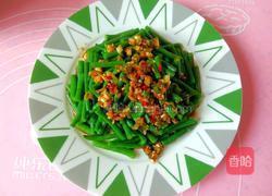 凉拌豇豆角的做法图解10