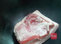 梅菜扣肉的做法图解1