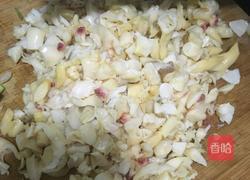 鸟贝盒子的做法图解4