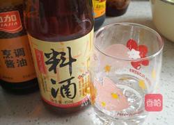 麻辣小龙虾的做法图解6