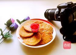 鱼饼的做法图解13