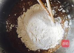 鱼饼的做法图解3