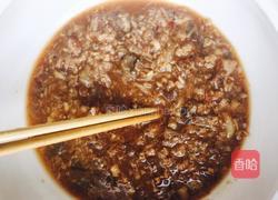 鱼饼的做法图解2