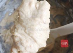 鱼饼的做法图解5