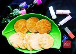 鱼饼的做法图解14