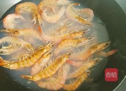 家常水煮大虾的做法图解2