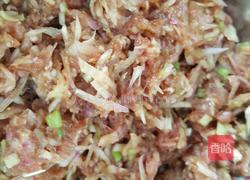 元葱猪肉馅饼的做法图解3