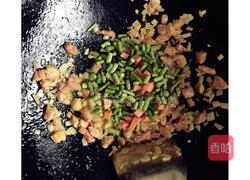 咖喱肉丁时蔬的做法图解8