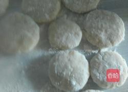 糖糕的做法图解5