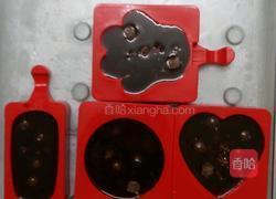 红米红豆冰棍的做法图解4