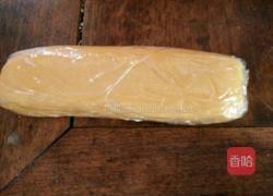 酥皮泡芙的做法图解2