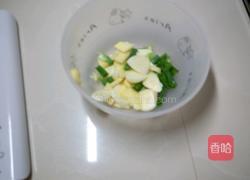 土豆炖鸡翅根的做法图解2