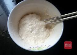 北瓜风味疙瘩汤的做法图解4