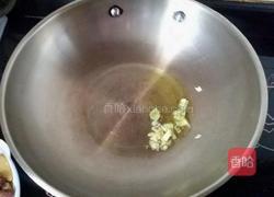 北瓜风味疙瘩汤的做法图解5