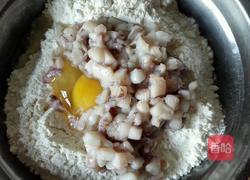 鱿鱼孜然饼的做法图解4