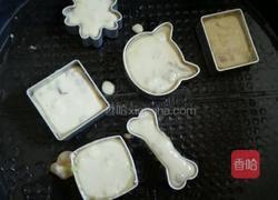 鱿鱼孜然饼的做法图解7