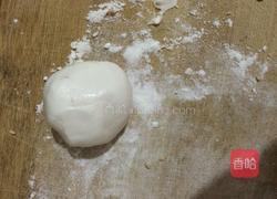 葡萄干糯米饼的做法图解5