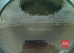 胡萝卜饼的做法图解7