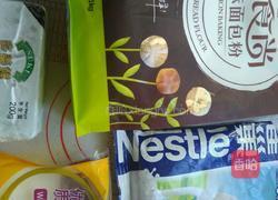 老式面包的做法图解1