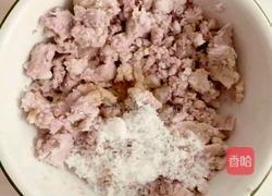 脆皮芋头豆沙卷的做法图解1