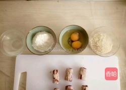 脆皮芋头豆沙卷的做法图解5