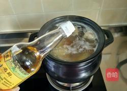 玉米排骨汤的做法图解7