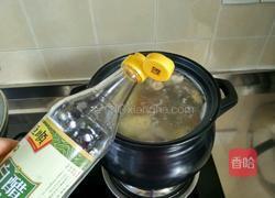 玉米排骨汤的做法图解8