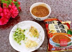 五彩大拉皮的做法图解8