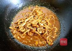 五彩大拉皮的做法图解11