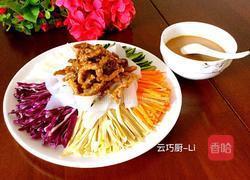 五彩大拉皮的做法图解13