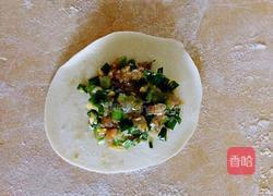 肉三鲜饺子的做法图解12