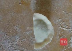 肉三鲜饺子的做法图解14