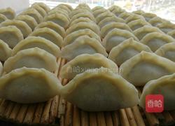 肉三鲜饺子的做法图解15