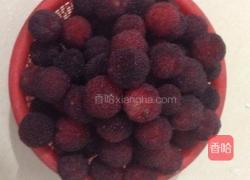 杨梅果酒(原创菜谱)的做法图解2