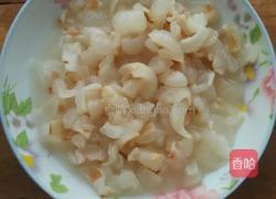 荔枝脉动饮品的做法图解2