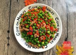 红辣椒炒豌豆肉末的做法图解9