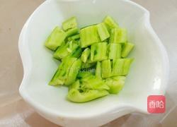 黄瓜拌木耳的做法图解5