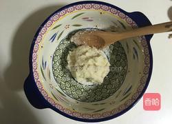 炸糖糕的做法图解3