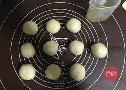 炸糖糕的做法图解6