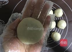 炸糖糕的做法图解9