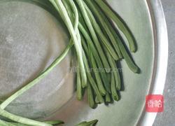 腌制酸豆角的做法图解2