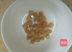 冬瓜干贝排骨汤的做法图解1